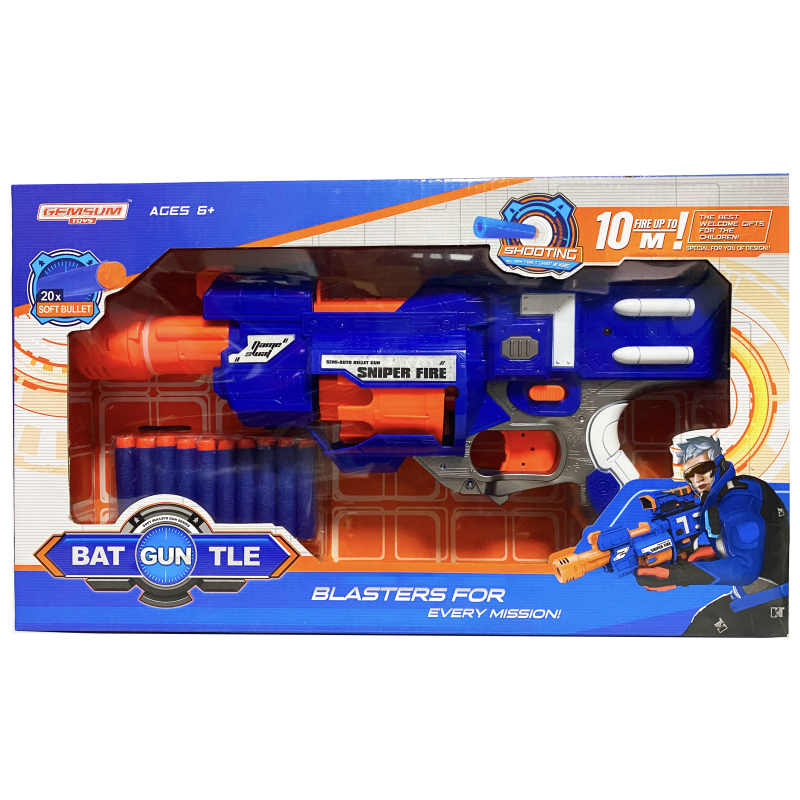 Blaster Electronic Rifle with Soft Bullets Kanaan Toys Lebanon
