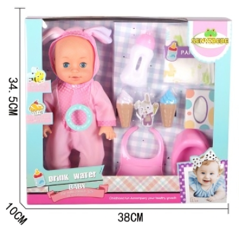 Toy set with baby doll and accessories in packaging, including dimensions and product details.