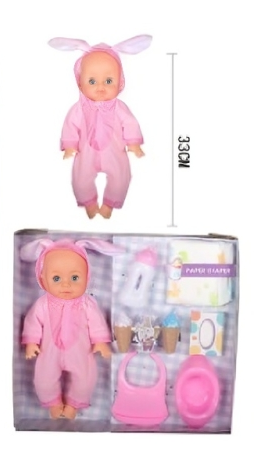 Toy set with baby doll and accessories in packaging, including dimensions and product details.