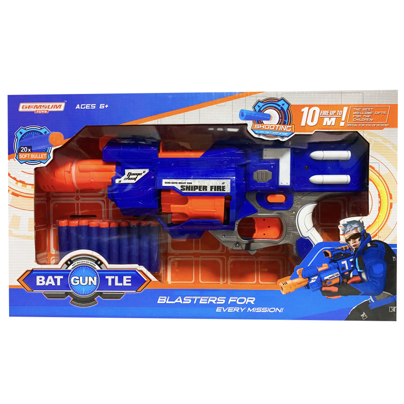 Battle Gun