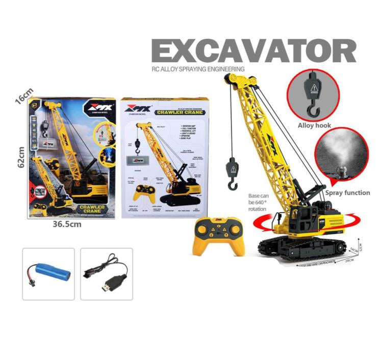 Toy excavator with packaging, remote control, and accessories on a white background
