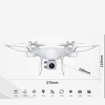 Sanyang X10 drone packaging with dimensions and features displayed