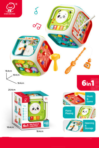 Colorful 6-in-1 toy cube with various educational activities, including music and games, on a white background.